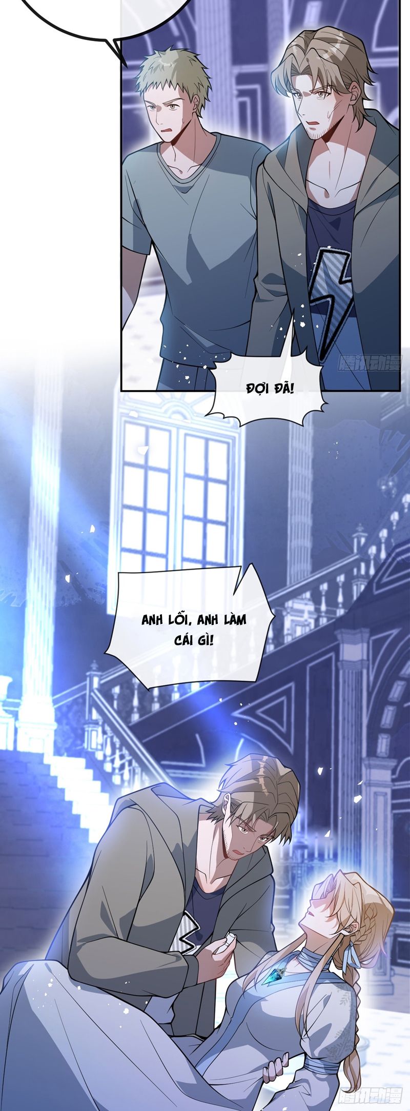 Vòng Lặp Vô Hạn: Tôi Tạo Ra Lỗi Trong Trò Chơi Kinh Dị Chap 21 - Trang 2
