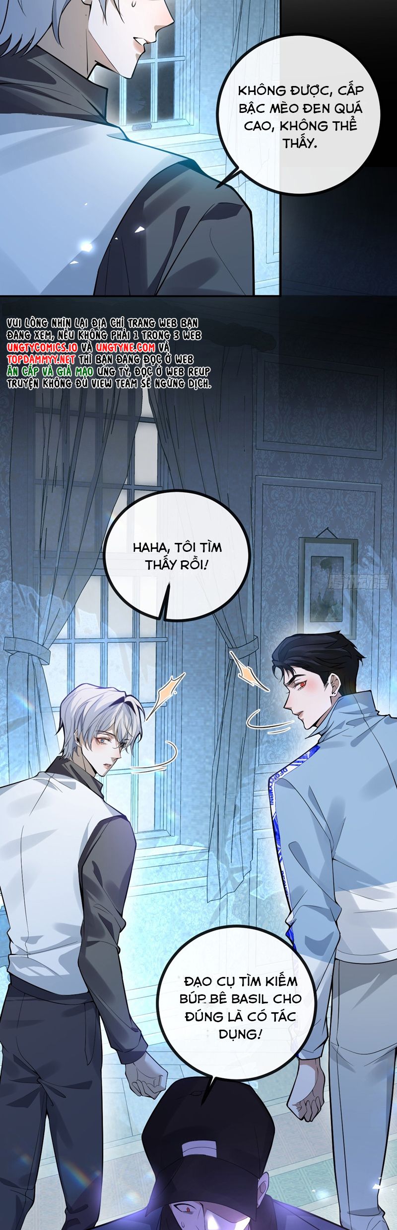 Vòng Lặp Vô Hạn: Tôi Tạo Ra Lỗi Trong Trò Chơi Kinh Dị Chap 21 - Trang 2