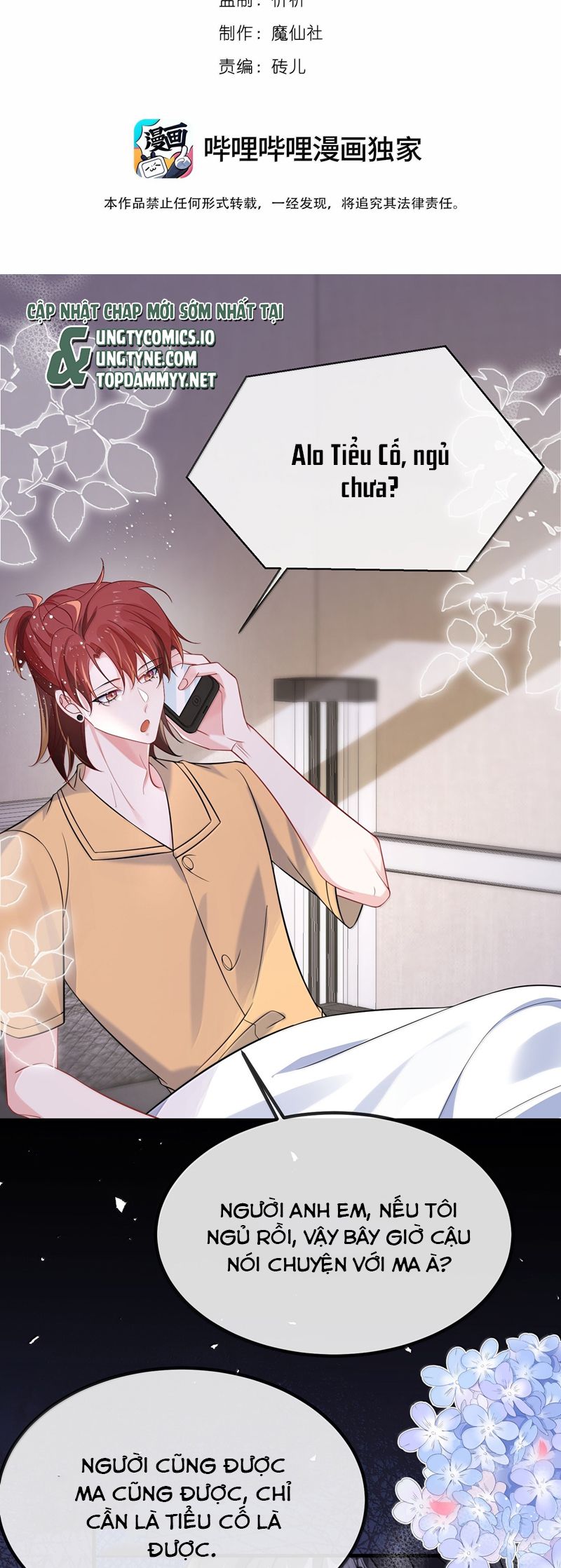 Giáo Bá Là Một Tên Yêu Tinh Chapter 134 - Trang 4