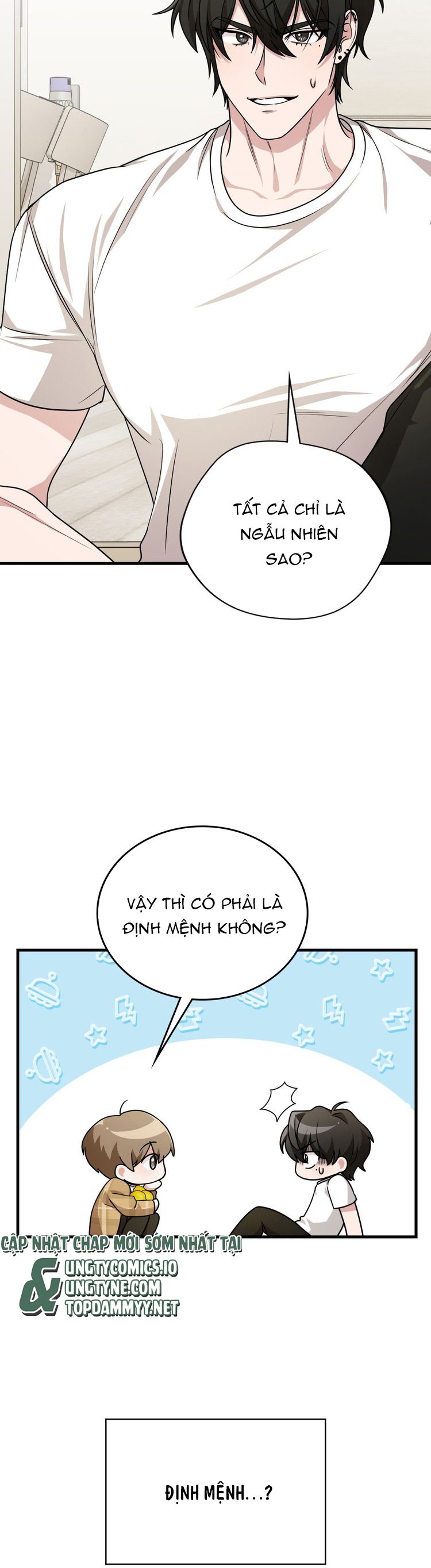 Guild Member Next Door (Season 2) Chap 0 - Trang 2