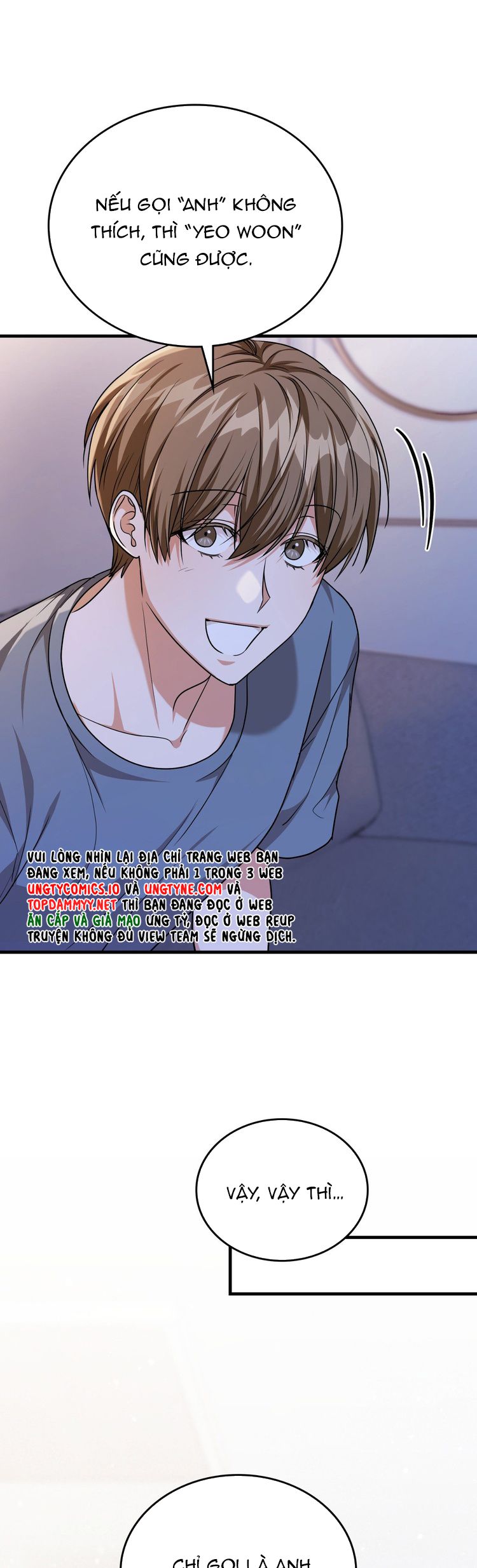 Guild Member Next Door (Season 2) Chap 0 - Trang 2