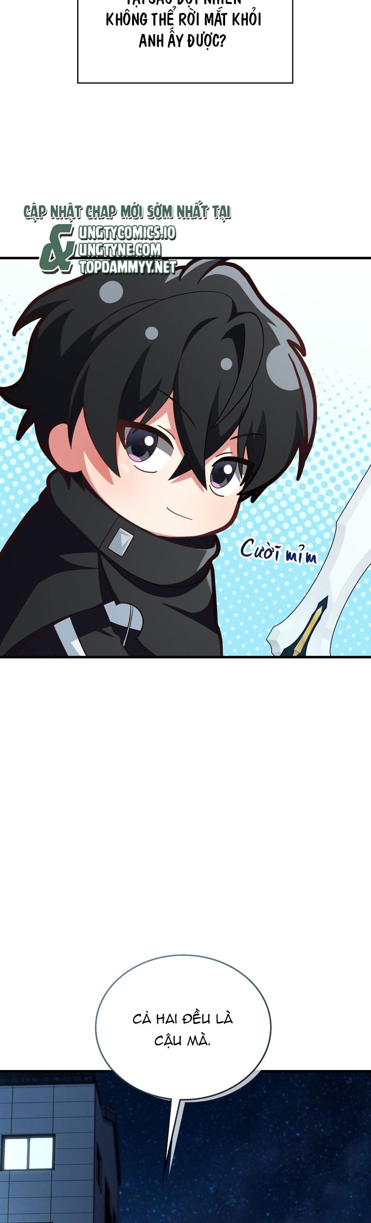 Guild Member Next Door (Season 2) Chap 0 - Trang 2