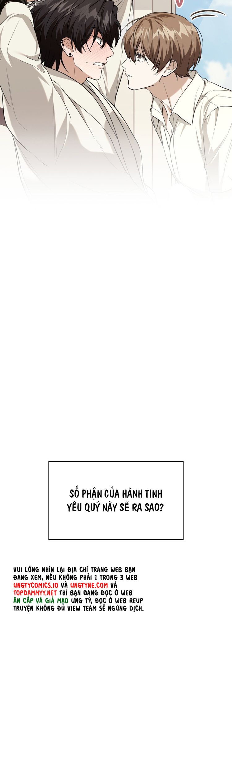 Guild Member Next Door (Season 2) Chap 0 - Trang 2