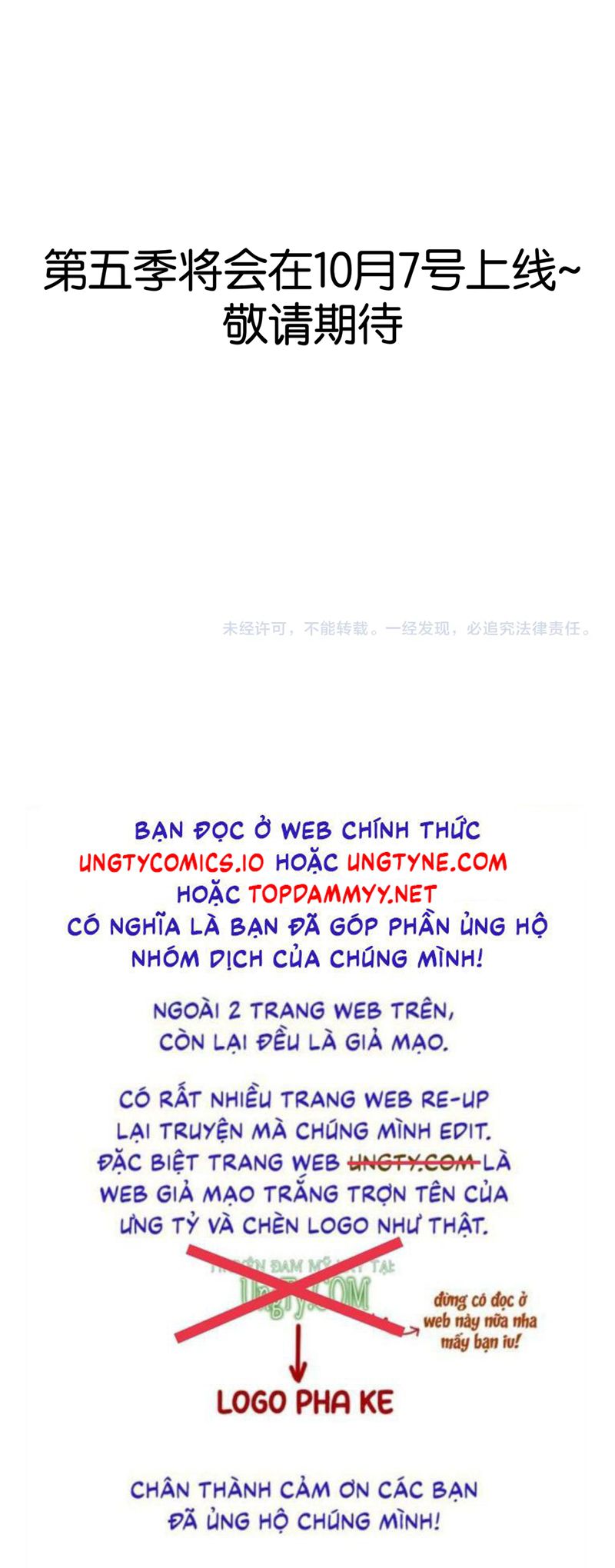 Nhân Vật Chính Chỉ Muốn Yêu Đương Chap 171 - Trang 4