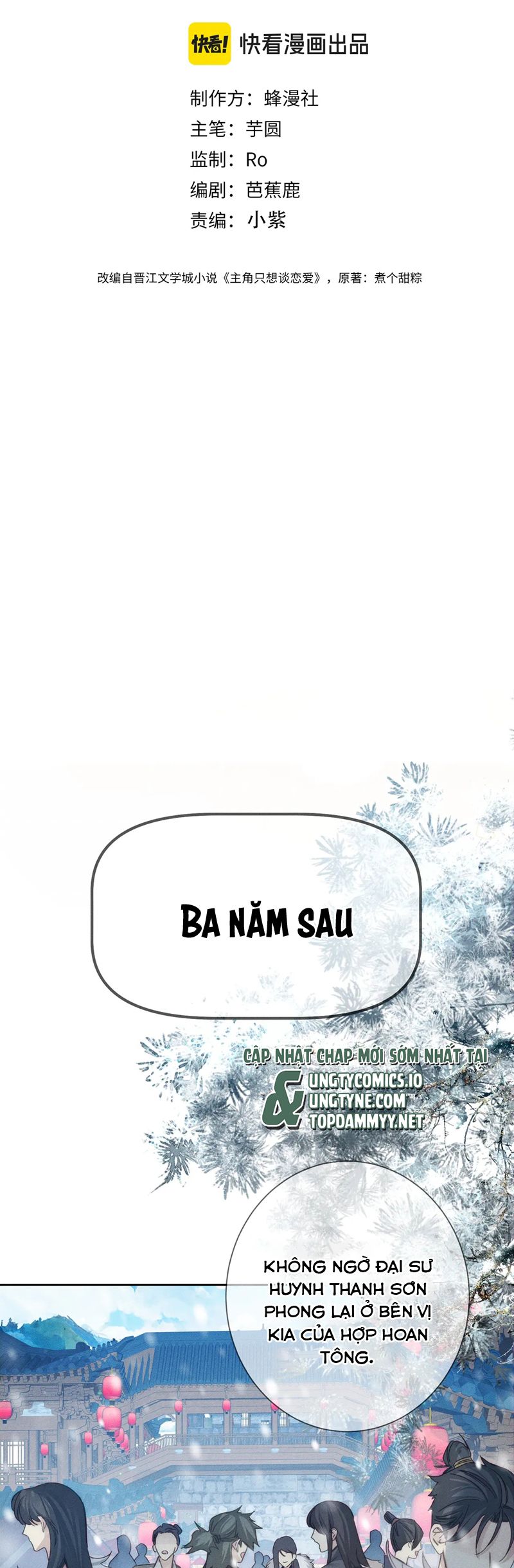 Nhân Vật Chính Chỉ Muốn Yêu Đương Chap 171 - Trang 4