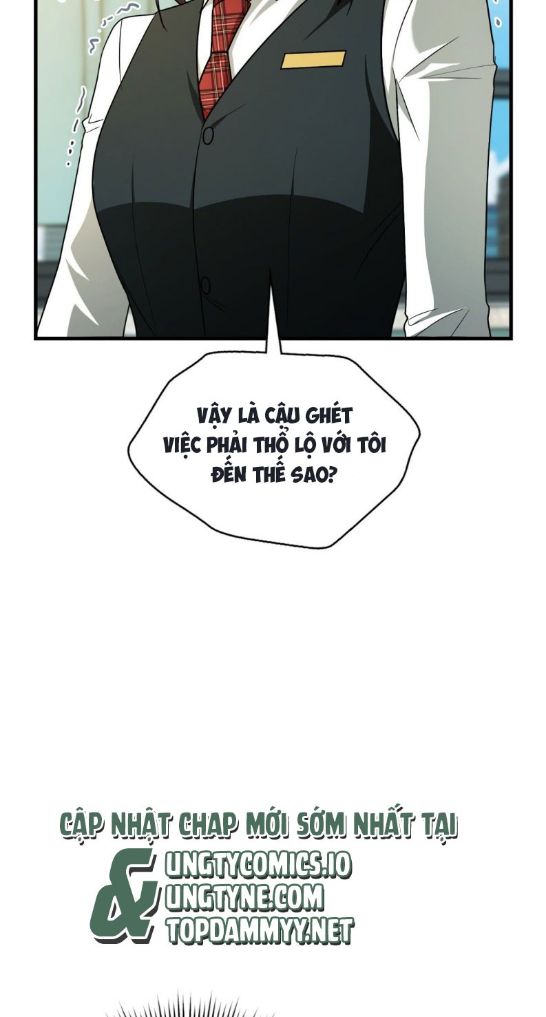 Guild Member Next Door (Season 2) Chapter 1 - Trang 3