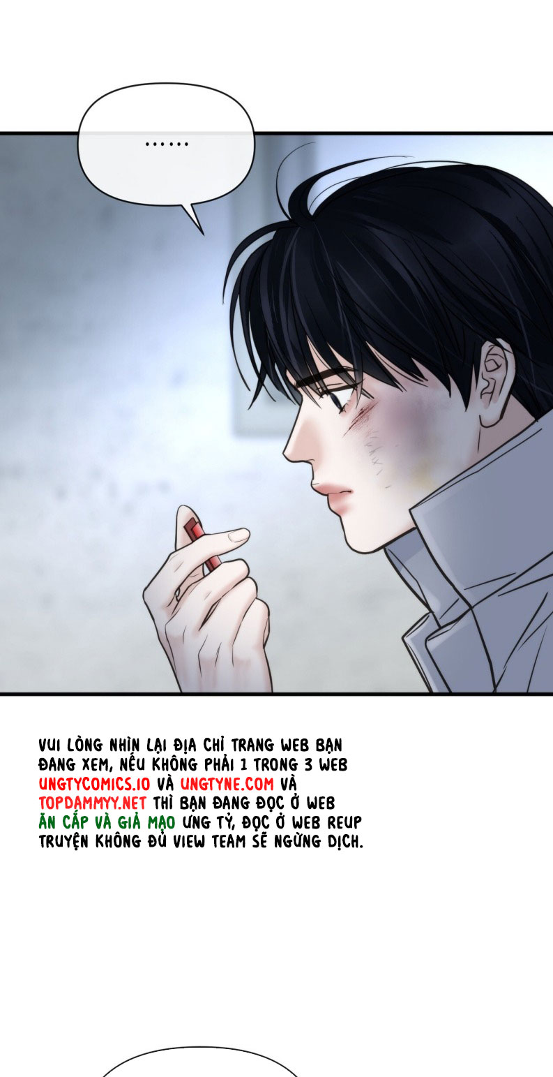 SAMPAL Chap 22 - Next Chap 22
