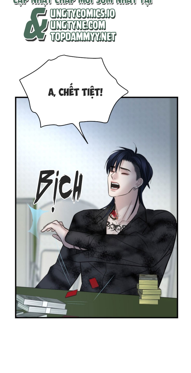 SAMPAL Chap 22 - Next Chap 22