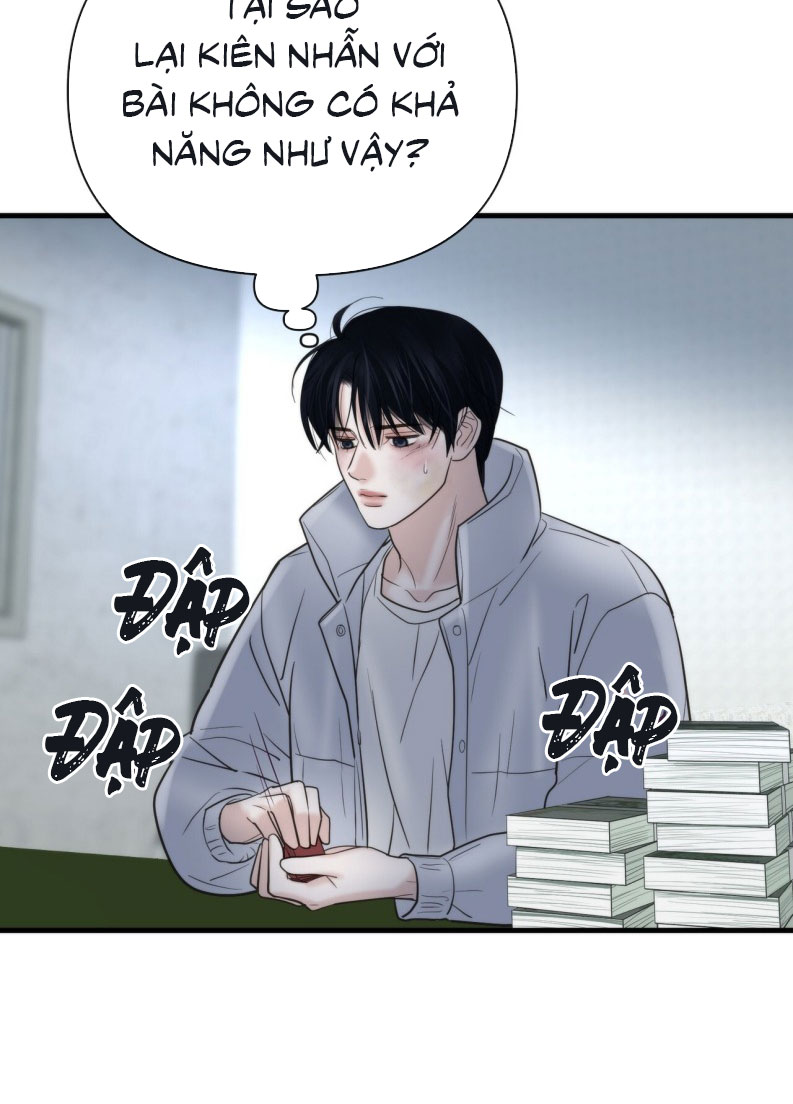 SAMPAL Chap 22 - Next Chap 22