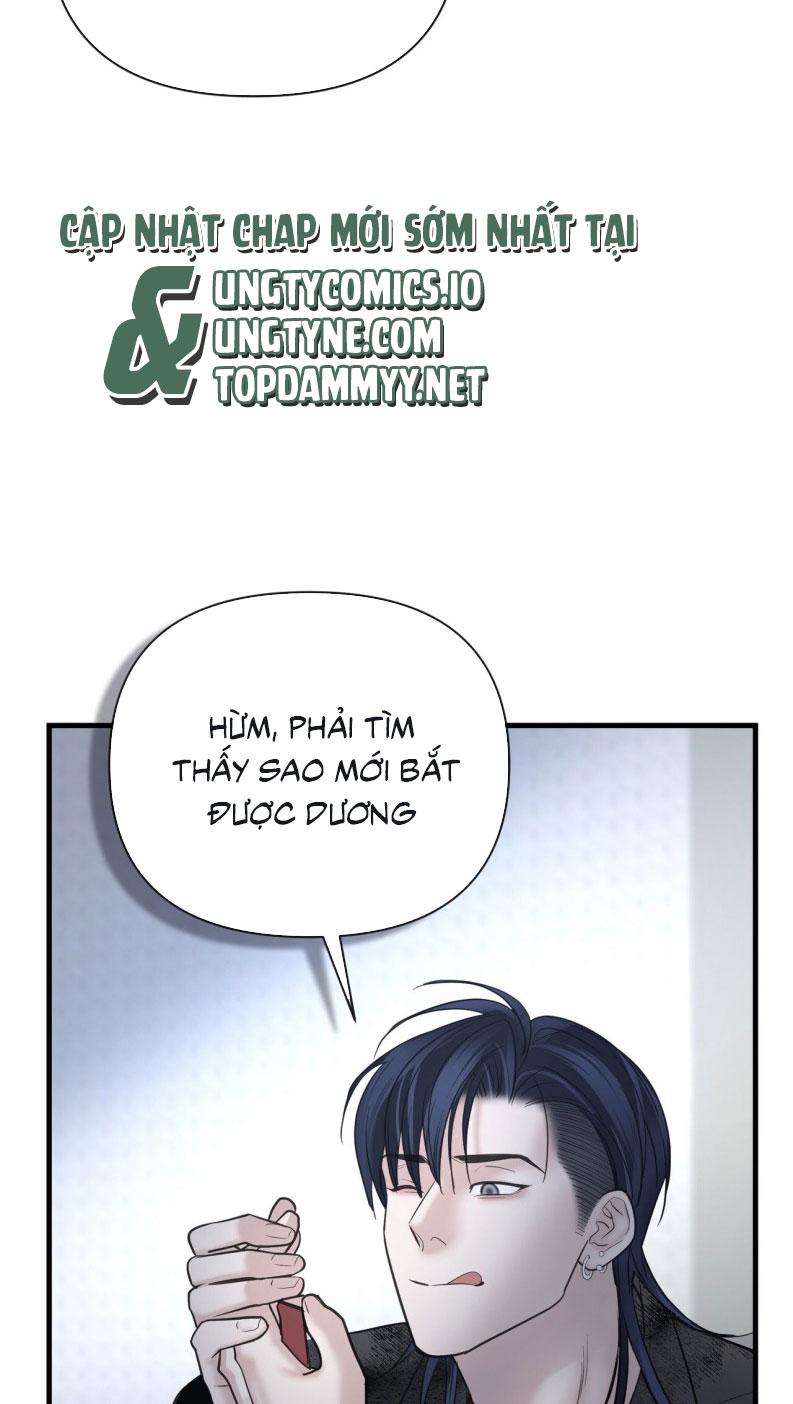 SAMPAL Chap 22 - Next Chap 22