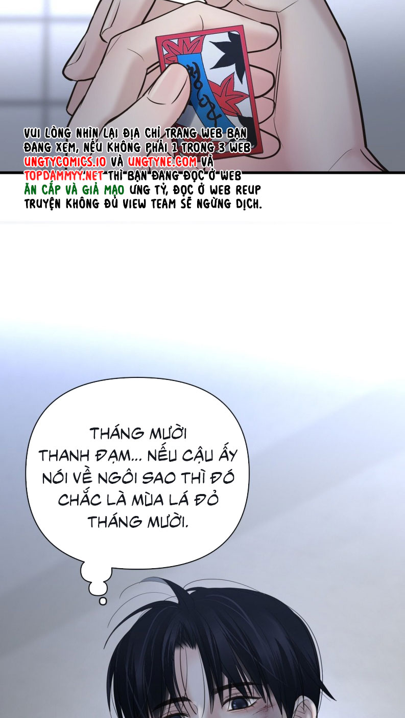 SAMPAL Chap 22 - Next Chap 22