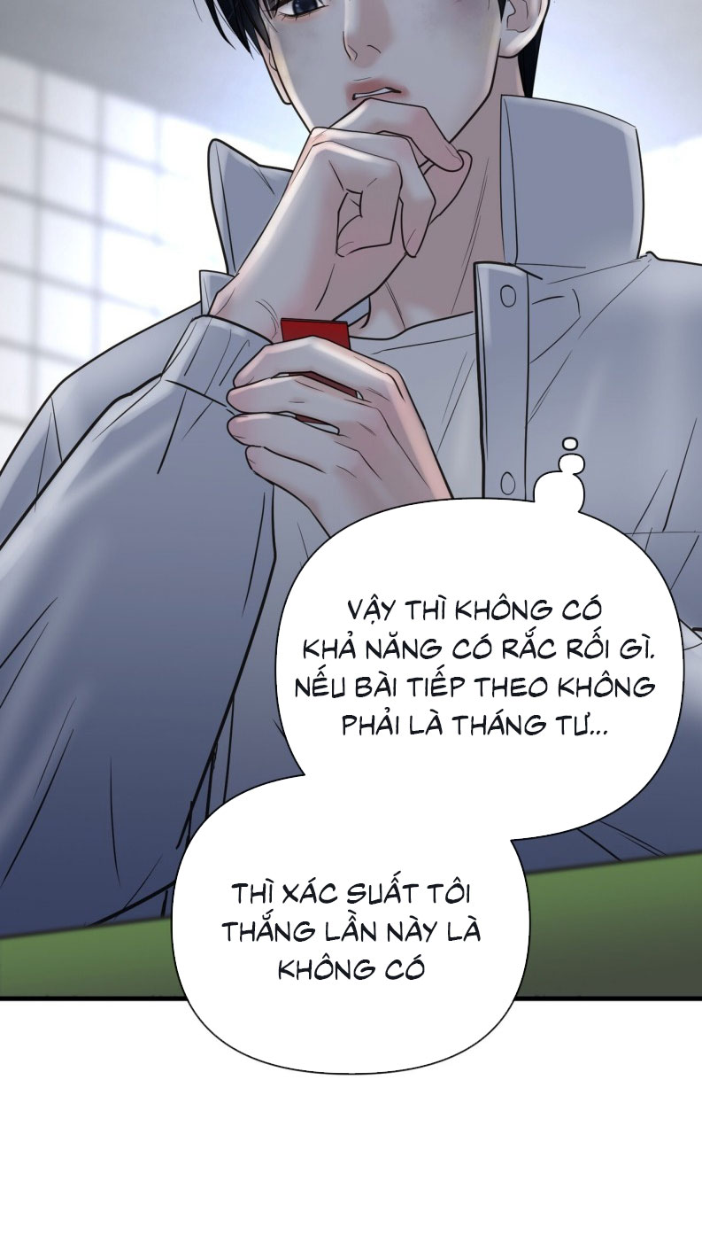 SAMPAL Chap 22 - Next Chap 22
