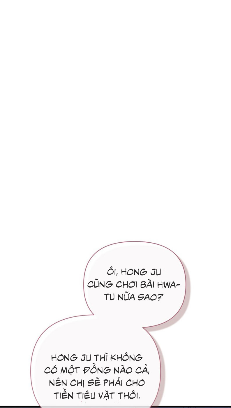 SAMPAL Chap 22 - Next Chap 22