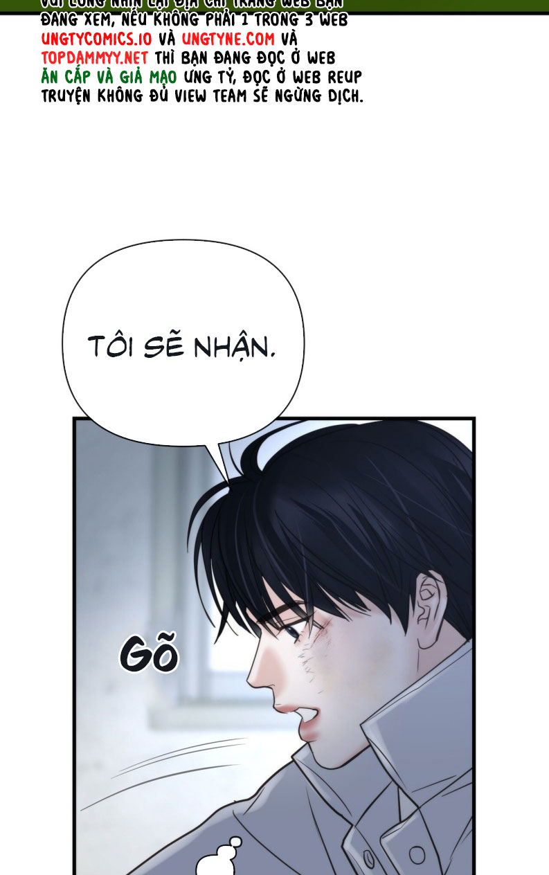 SAMPAL Chap 22 - Next Chap 22