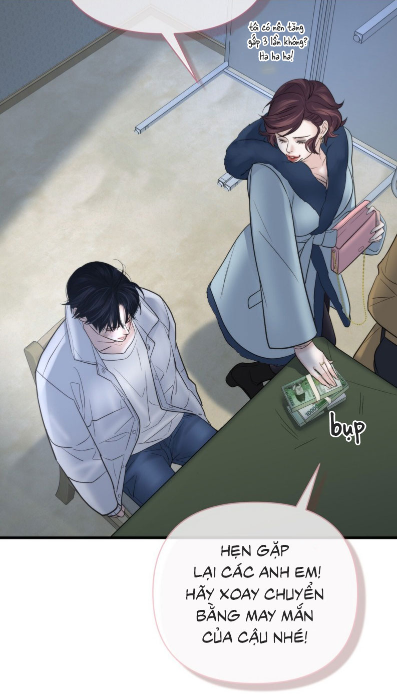 SAMPAL Chap 22 - Next Chap 22