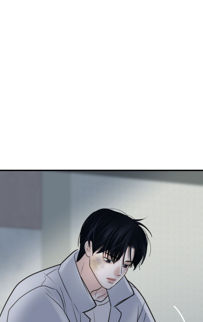 SAMPAL Chap 22 - Next Chap 22
