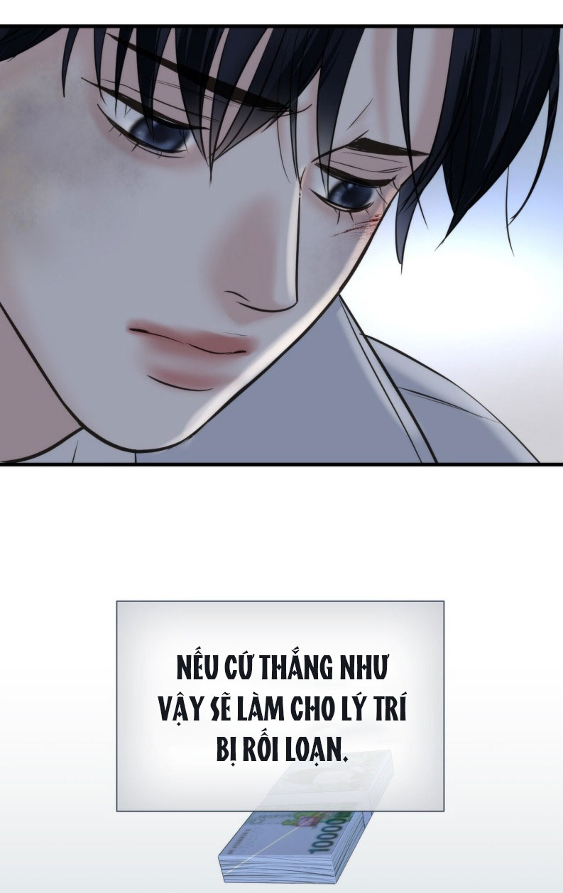 SAMPAL Chap 22 - Next Chap 22