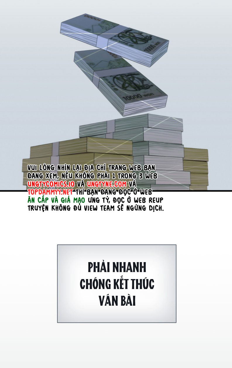 SAMPAL Chap 22 - Next Chap 22