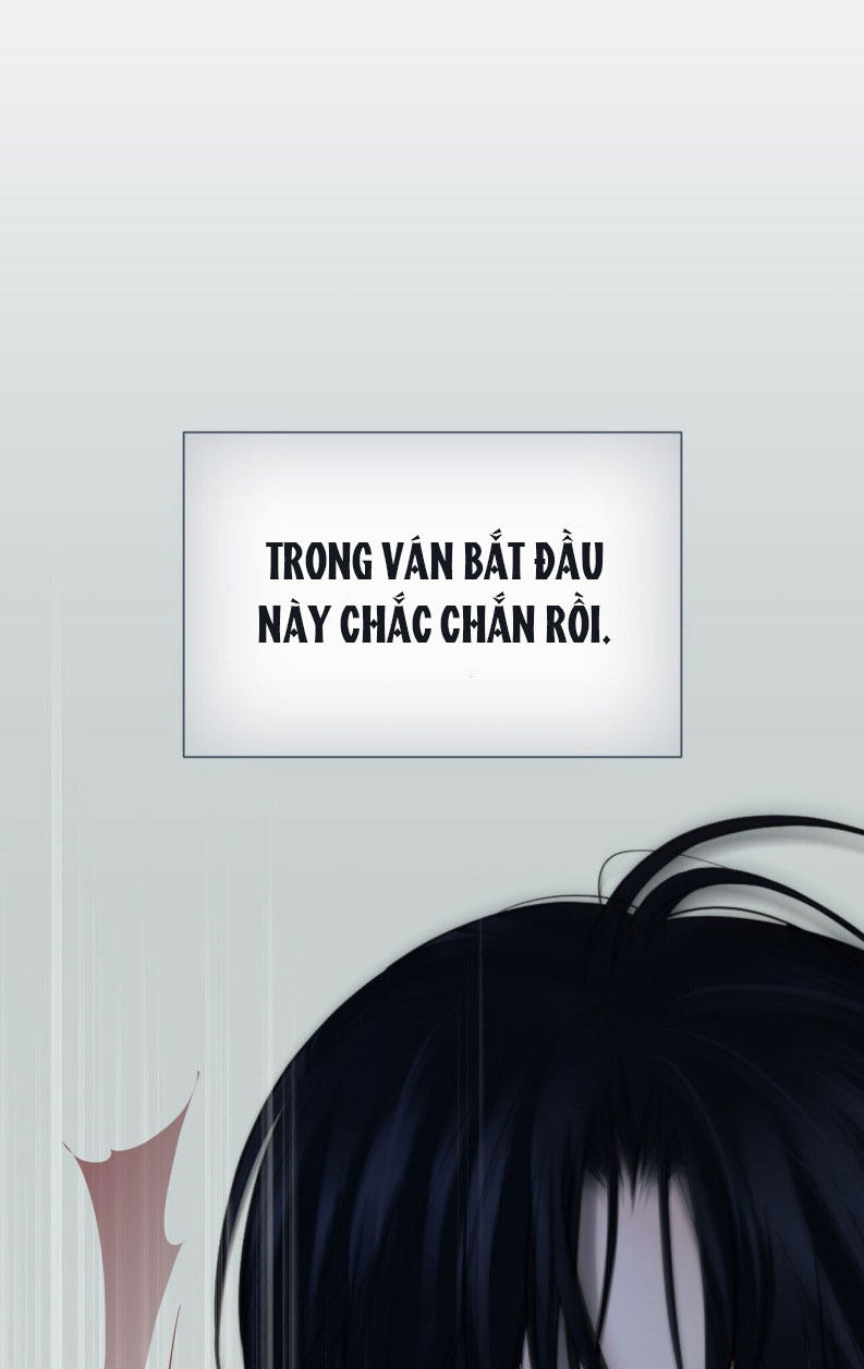 SAMPAL Chap 22 - Next Chap 22