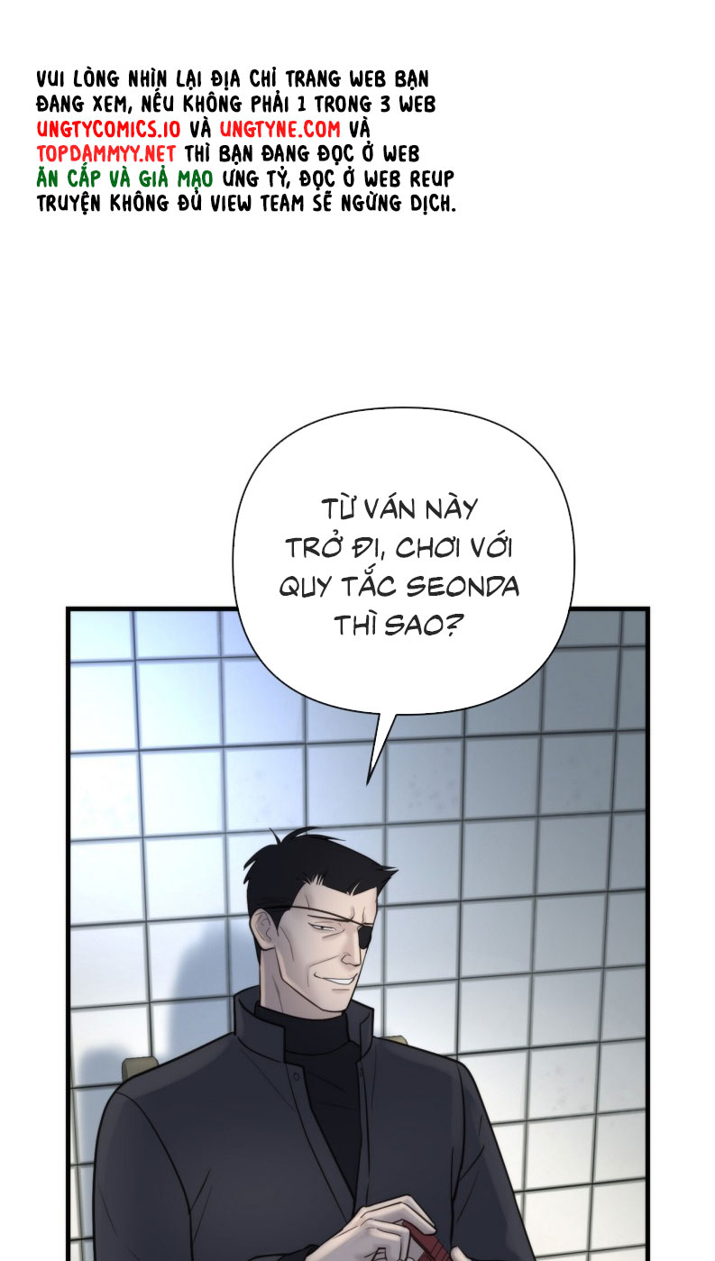 SAMPAL Chap 22 - Next Chap 22