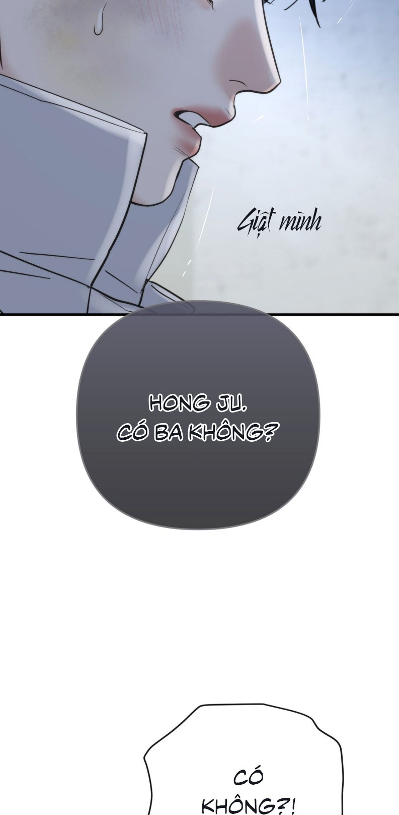 SAMPAL Chap 22 - Next Chap 22