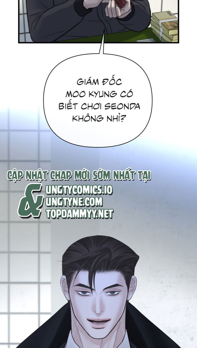 SAMPAL Chap 22 - Next Chap 22