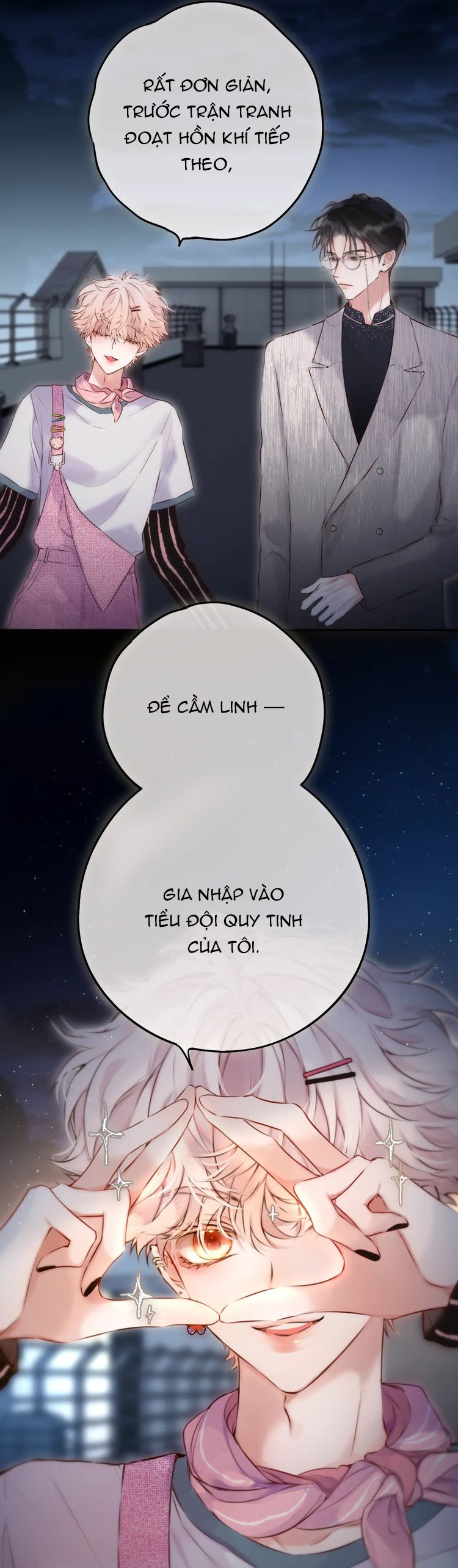 Hoặc Tinh Chi Mục Chapter 9 - Trang 4