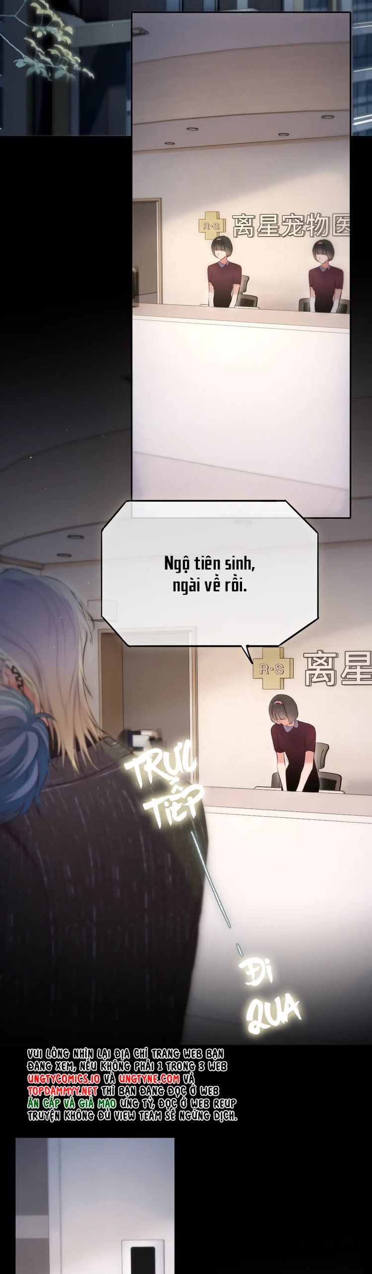 Hoặc Tinh Chi Mục Chapter 9 - Trang 4