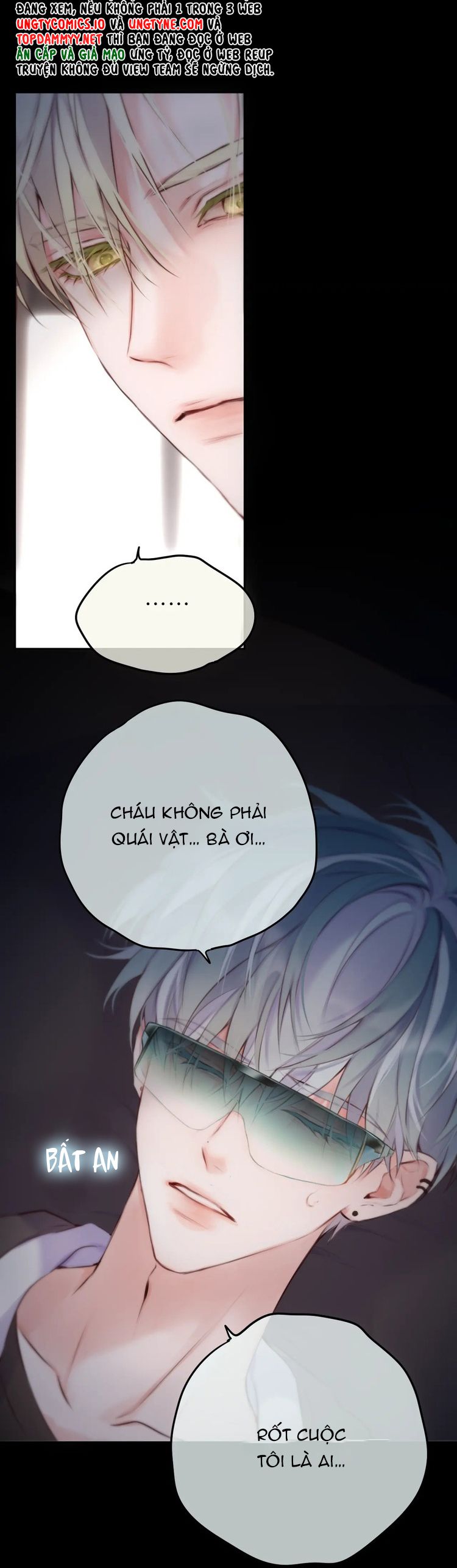 Hoặc Tinh Chi Mục Chapter 9 - Trang 4