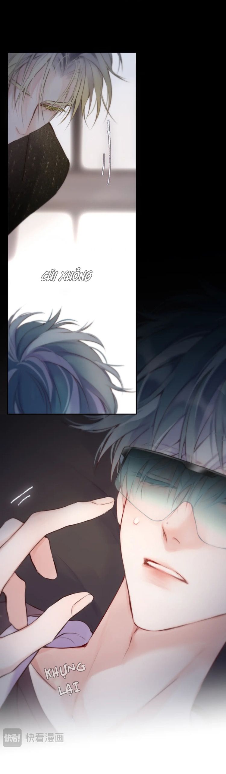 Hoặc Tinh Chi Mục Chapter 9 - Trang 4