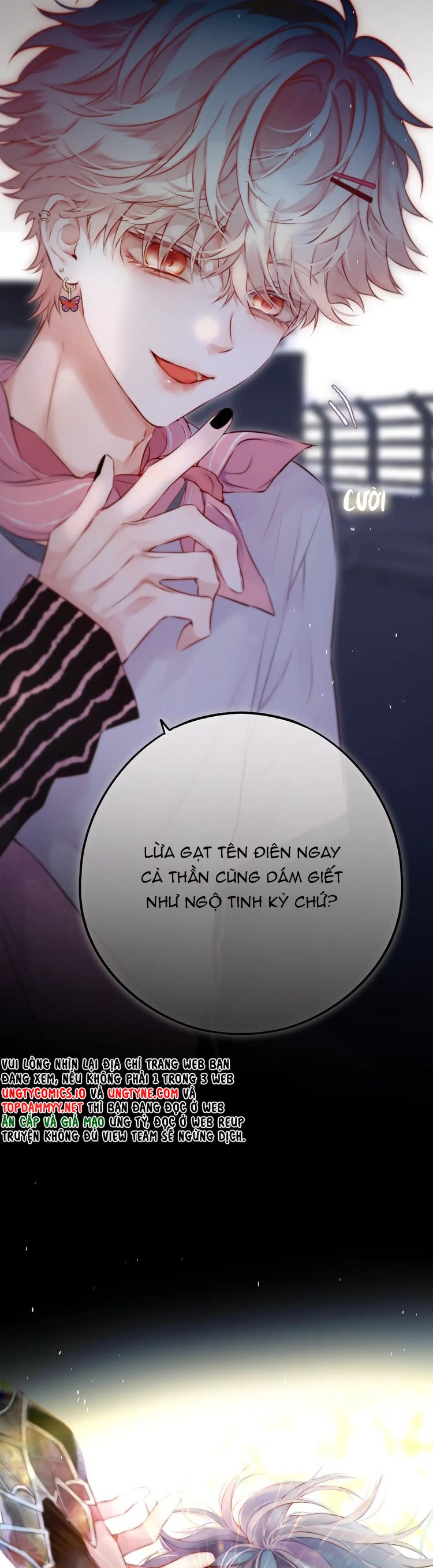 Hoặc Tinh Chi Mục Chapter 9 - Trang 4