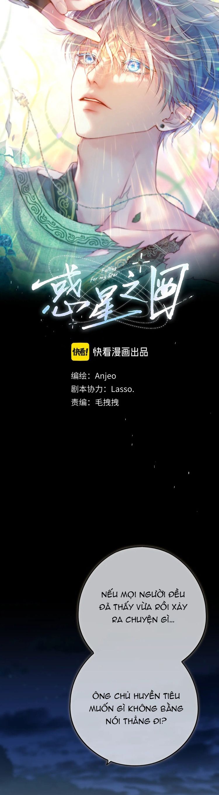 Hoặc Tinh Chi Mục Chapter 9 - Trang 4