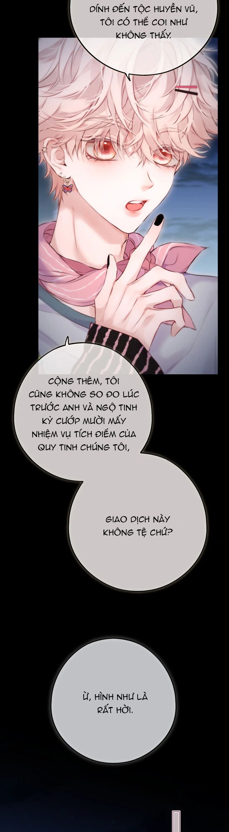 Hoặc Tinh Chi Mục Chapter 9 - Trang 4