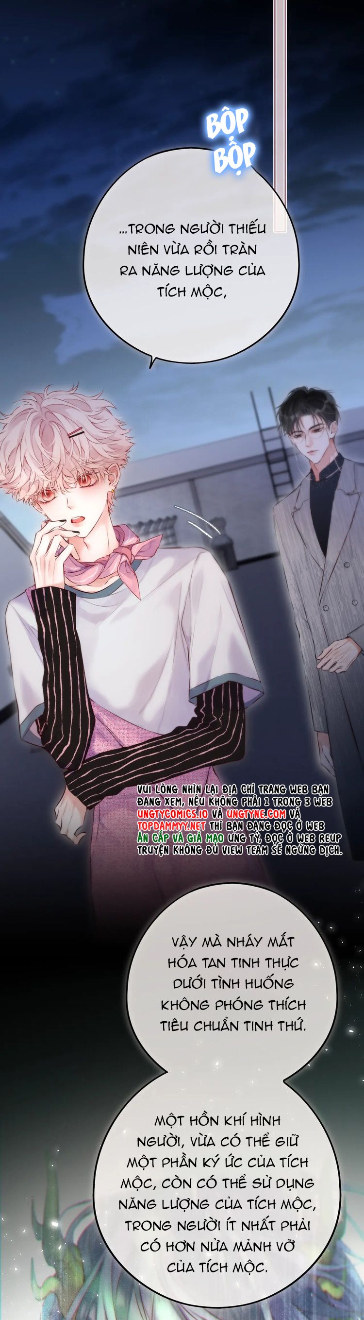 Hoặc Tinh Chi Mục Chapter 9 - Trang 4