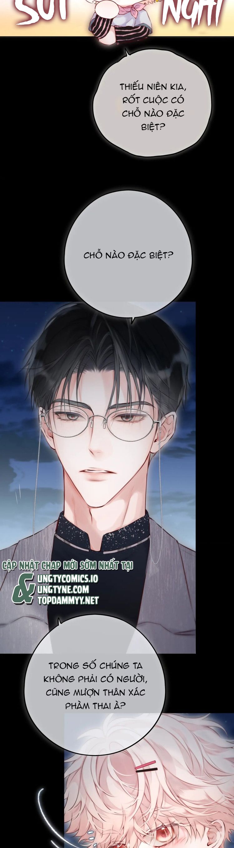 Hoặc Tinh Chi Mục Chapter 9 - Trang 4