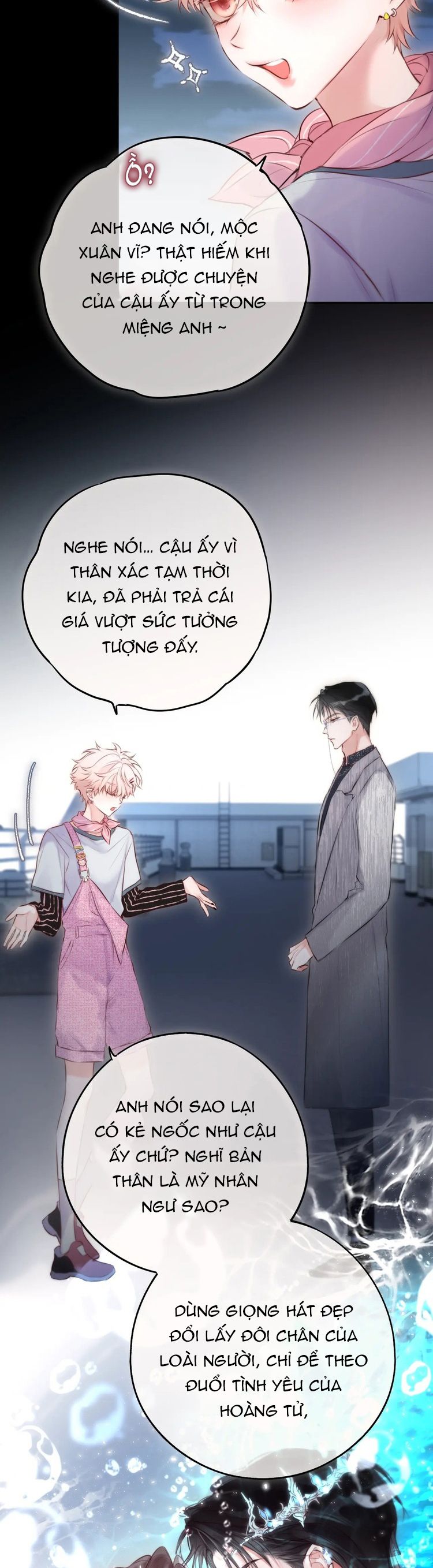 Hoặc Tinh Chi Mục Chapter 9 - Trang 4