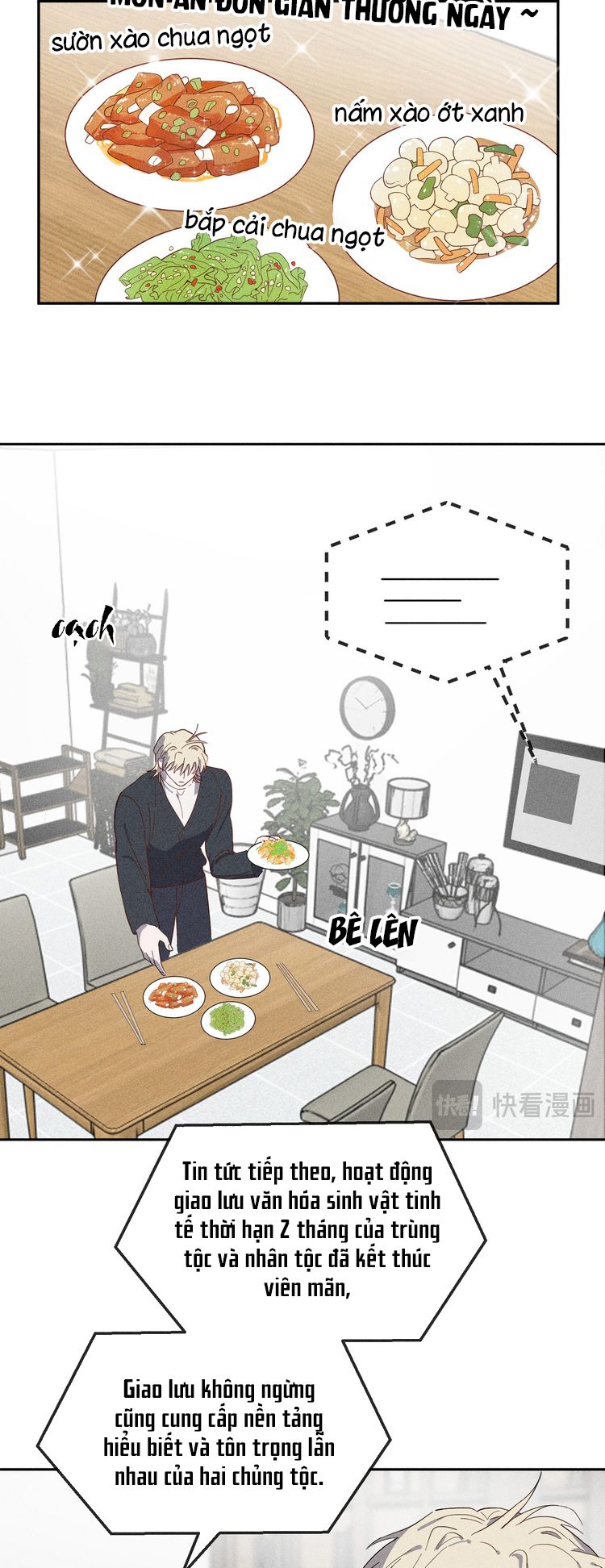 Nghiêm Cấm Đồng Loại Chap 2 - Trang 2
