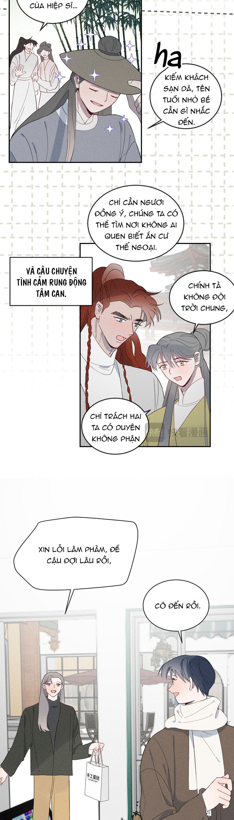 Nghiêm Cấm Đồng Loại Chap 2 - Trang 2