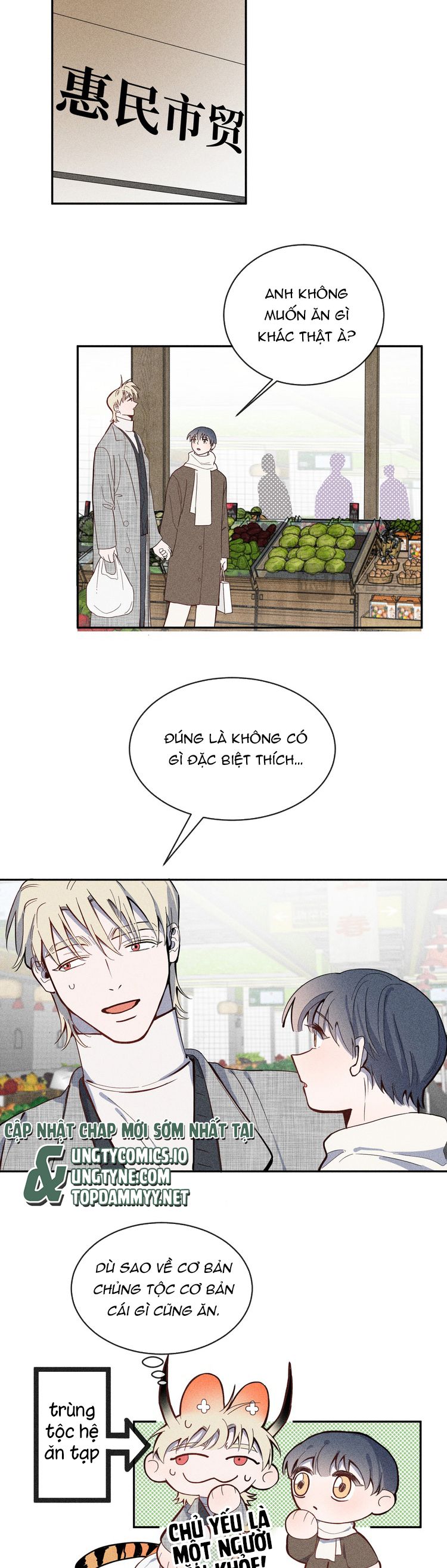 Nghiêm Cấm Đồng Loại Chap 2 - Trang 2