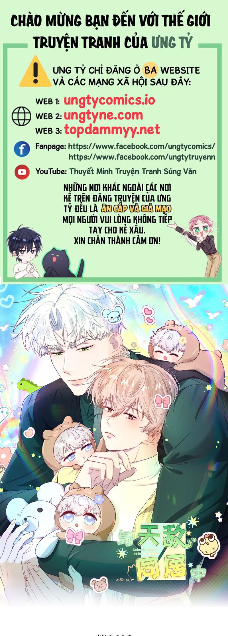 Sống Chung Cùng Kẻ Địch Trời Sinh Chapter 8 - Trang 4