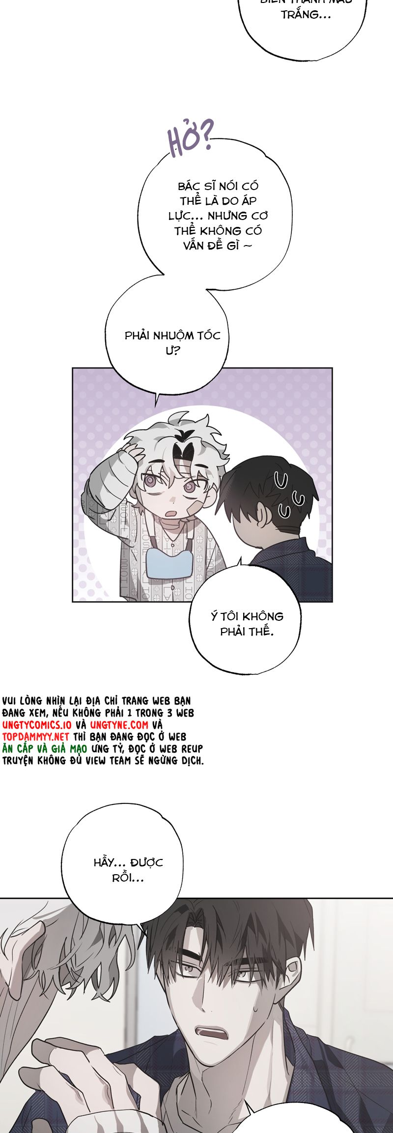 Ngôi Nhà Kỳ Lạ Chap 5 - Next Chap 6