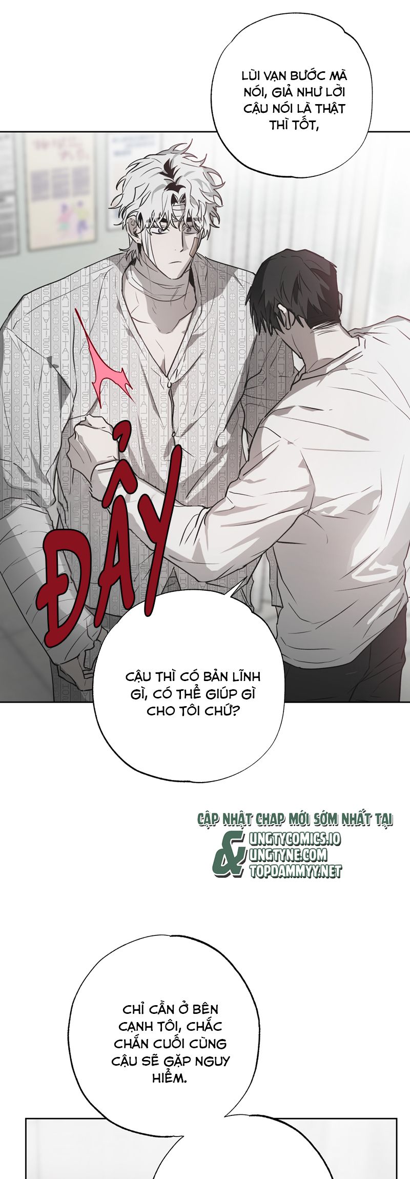 Ngôi Nhà Kỳ Lạ Chap 6 - Next Chap 7