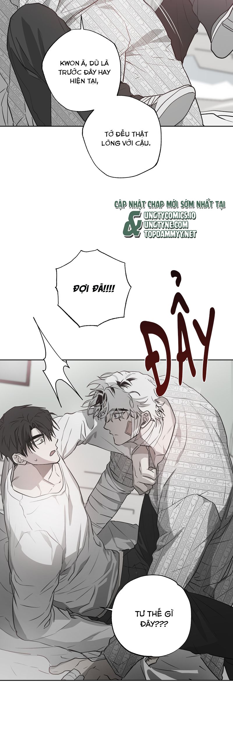 Ngôi Nhà Kỳ Lạ Chap 6 - Next Chap 7