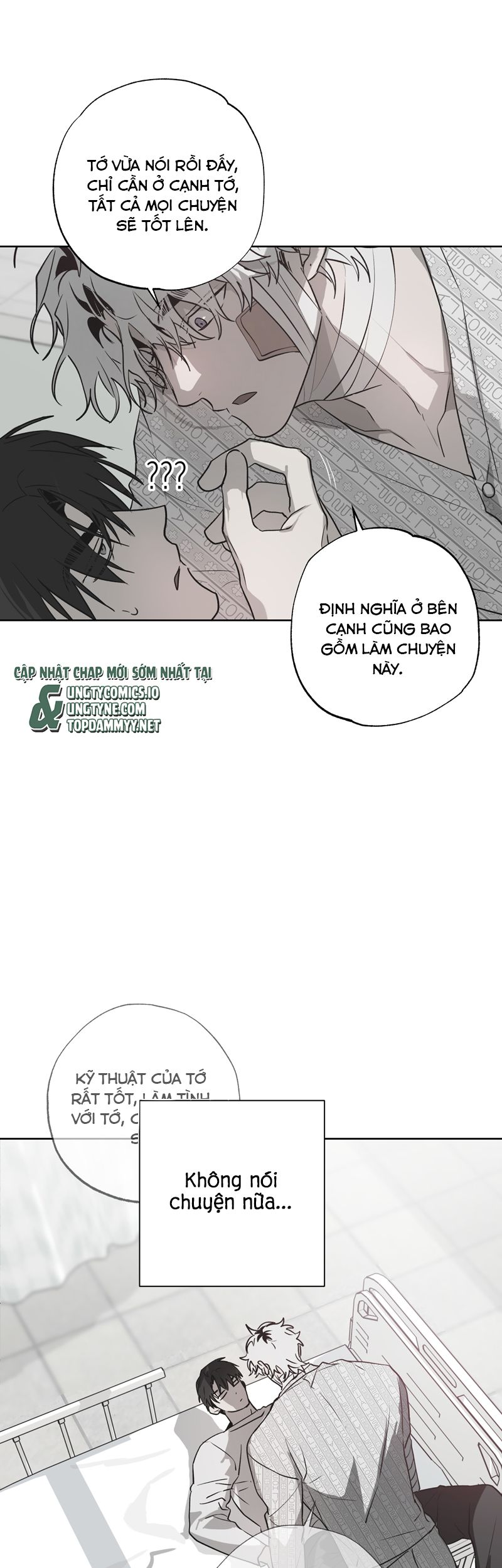 Ngôi Nhà Kỳ Lạ Chap 6 - Next Chap 7