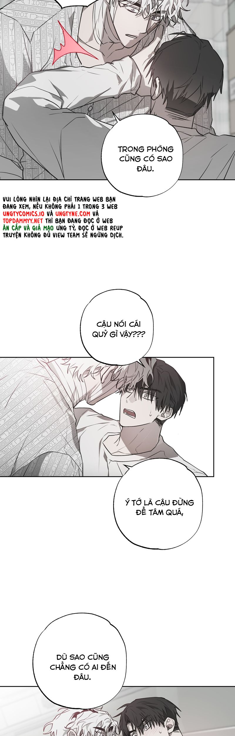 Ngôi Nhà Kỳ Lạ Chap 6 - Next Chap 7