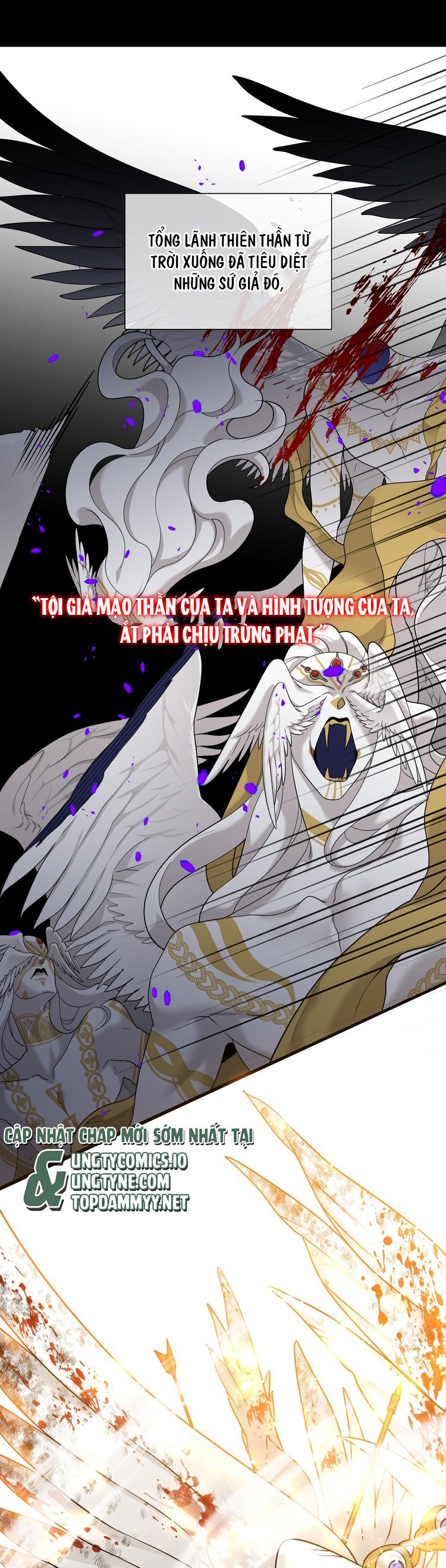 DEAR. 00 Chapter 1 - Trang 4