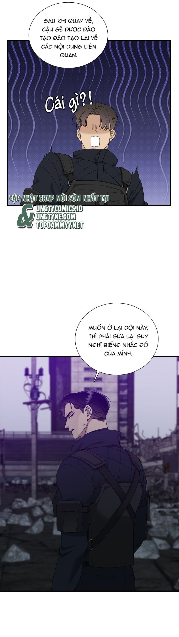 DEAR. 00 Chapter 2 - Trang 4