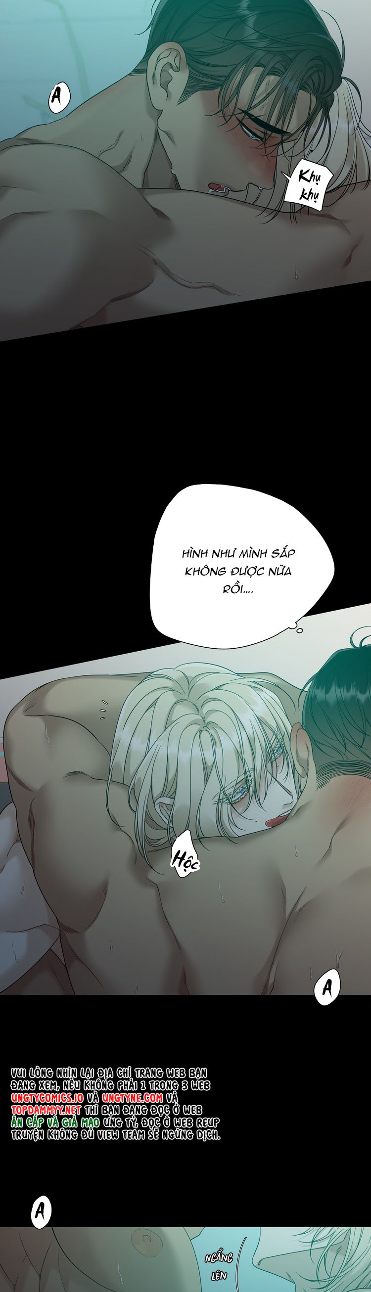DEAR. 00 Chapter 3 - Trang 4