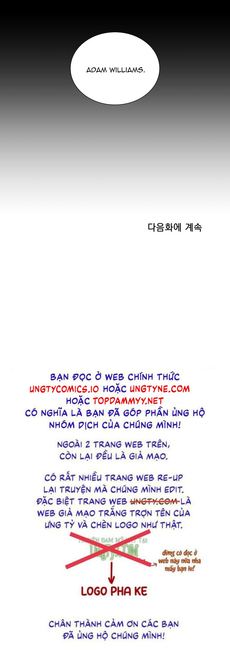 DEAR. 00 Chapter 3 - Trang 4