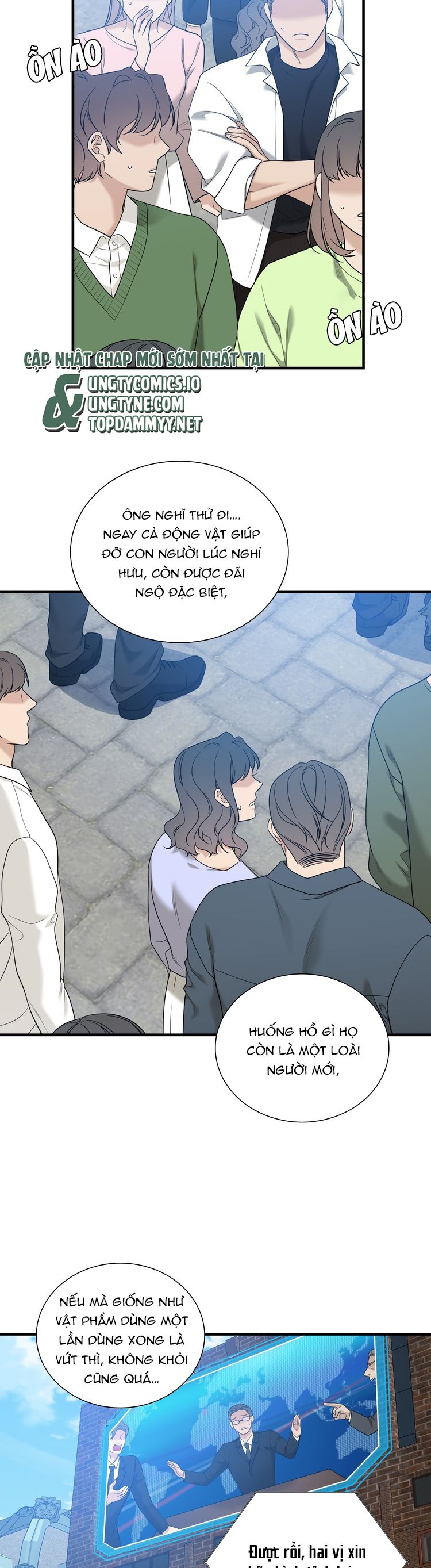 DEAR. 00 Chapter 3 - Trang 4